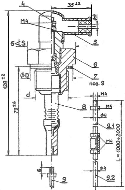    Esp 50 -  11