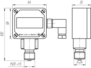 Габаритные размеры датчика давления ДДМ-03-ДИ-МИ, ДДМ-03-ДВ-МИ,  ДДМ-03-ДИВ-МИ 