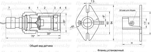 fd-02_fotodatchik_ik_gb_by_priborinvest