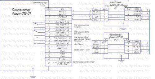 fakel-012-01_ustroistvo_kontlolja_plameni_v_topke_shema_by_priborinvest