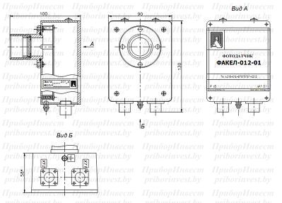 fakel-012-01_ustroistvo_kontlolja_plameni_v_topke_gb01_by_priborinvest