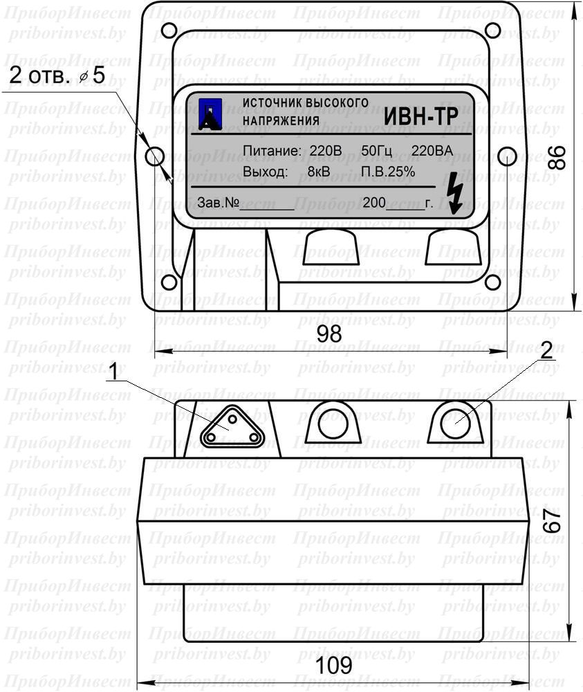 Трансформаторные источники высокого напряжения ИВН-ТР, ИВН-ТР-2К (Габаритные размеры) Любезно предоставленны компанией ПРИБОРИНВЕСТ