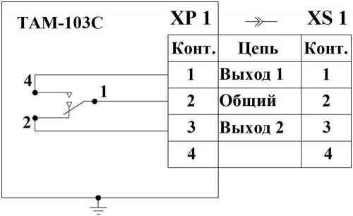 Схема электрическая соединений датчиков-реле температуры ТАМ-103С от ПРИБОРИНВЕСТ