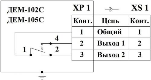 dem-102c-dem-105c-shema-elektrosoedineniy