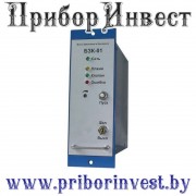 БЗК-01 Блок зажигания и контроля горелочных устройств