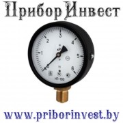 НП100М, ТП100М, ТНП100М, НП100Н, ТП100Н, ТНП100Н Напоромеры, тягомеры, тягонапоромеры показывающие