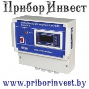 Сафар-БЗК Блок управления защиты и контроля