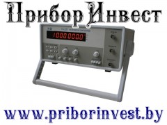 Г4-221, Г4-221/1 Генераторы сигналов высокочастотные