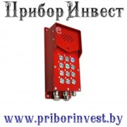 УЗС5-2А26Н, УЗС5-2А27Н, УЗС5-2А28Н, УЗС5-2А29Н Устройство переговорное ПУ-SIP уличного исполнения