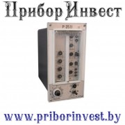 Р 25: Р25.1.1, Р25.1.2, Р25.2.1, Р25.2.2, Р25.3.1, Р25.3.2 Приборы регулирующие