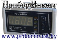 ПРОМА-ИТМ-010-Щ, ПРОМА-ИТМ-010-Н Измеритель температуры многофункциональный щитовой, настенный