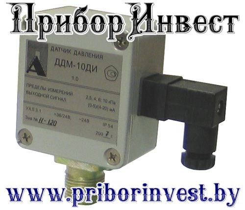 Ддм 03 ми схема подключения