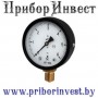 НП100М, ТП100М, ТНП100М, НП100Н, ТП100Н, ТНП100Н Напоромеры, тягомеры, тягонапоромеры показывающие