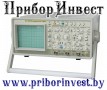 С1-157/5 Осциллограф аналоговый