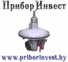РДГПК-50, РДГПК-100 Регулятор давления газа