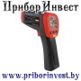 UTB2303A Пирометр