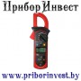 UTB3201 Клещи электроизмерительные цифровые