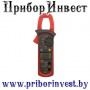 UTB3204 Клещи электроизмерительные цифровые