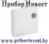 RHKF-U Датчик освещенности для помещений